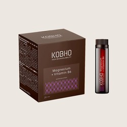 Kobho Magnesium + Vitamin B6 20 Viales