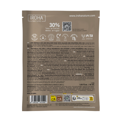 IROHA Nature Mascarilla Antiarrugas Rostro y Cuello con Colágeno
