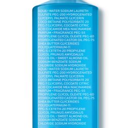Gel Douche Physiologique La Roche Posay