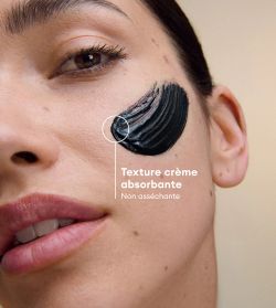 Patyka Pure Detox Kohlemaske 50 ml