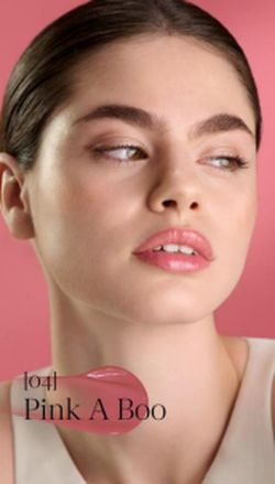 Sensilis Lip Glow [Ölreparatur] FARBTON 04 3,5 ml