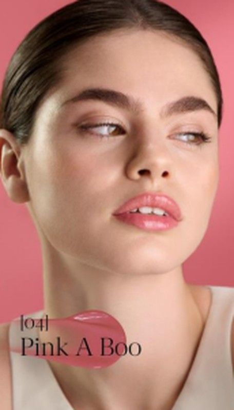 Sensilis Lip Glow [Ölreparatur] FARBTON 04 3,5 ml