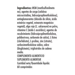 Solgar Skin Nails and Hair 60 comprimidos
