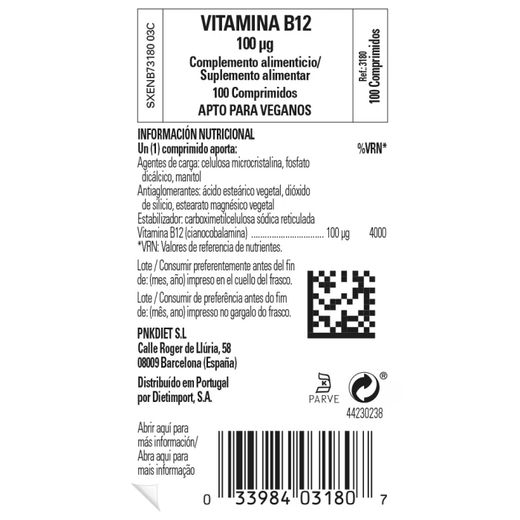 Solgar Vitamin 100mcg B12 100 Comp