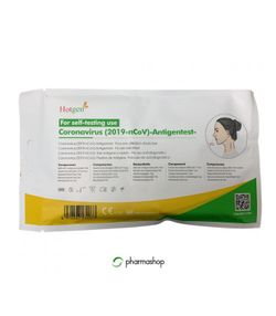 SARSCOV-2-Antigen-Schnelltest Hotgen Selbstdiagnose 1 Einheit